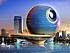 Korean based architectural firm Heerim Architects & Planners is set to dominate the skyline of Baku in Azerbaijan with a 521 foot high waterfront skyscraper that closely resembles the Death Star from Star Wars movie fame.