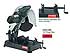 Metabo Corporation, a leading international manufacturer of professional grade portable electric power tools and abrasives for industrial, construction and welding applications, has upgraded its line of chop saws with the new CS23-255 model. The new chop saw features an increased power rating of 2,300 input watts and an added overload capacity of 15 amps for faster cutting of tougher or thicker materials.