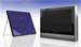 During the Hokkaido Toyako Summit, Sharp Corporation will exhibit its environmentally conscious products and advanced environmental technologies, specifically, LCD TVs in the Environmental Showcase, and solar cells and modules in the Zero Emission House