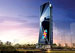 Tameer Holding, has announced it will develop the world's largest LED screen and place it on the exterior of a building