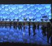 BASF's specialty foam Basotect is being used in the Beijing swimming stadium in order to clad the interior of the building with flame-retardant and environmentally friendly acoustic insulation