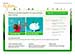 Microsoft has announced Microsoft Hohm, a new online application that enables consumers to better understand their energy usage, get recommendations and start saving money