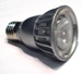Dimmable LuxPAR 20 Delivers True Lux on TargetTM ; Replaces 50W Halogen Lamps