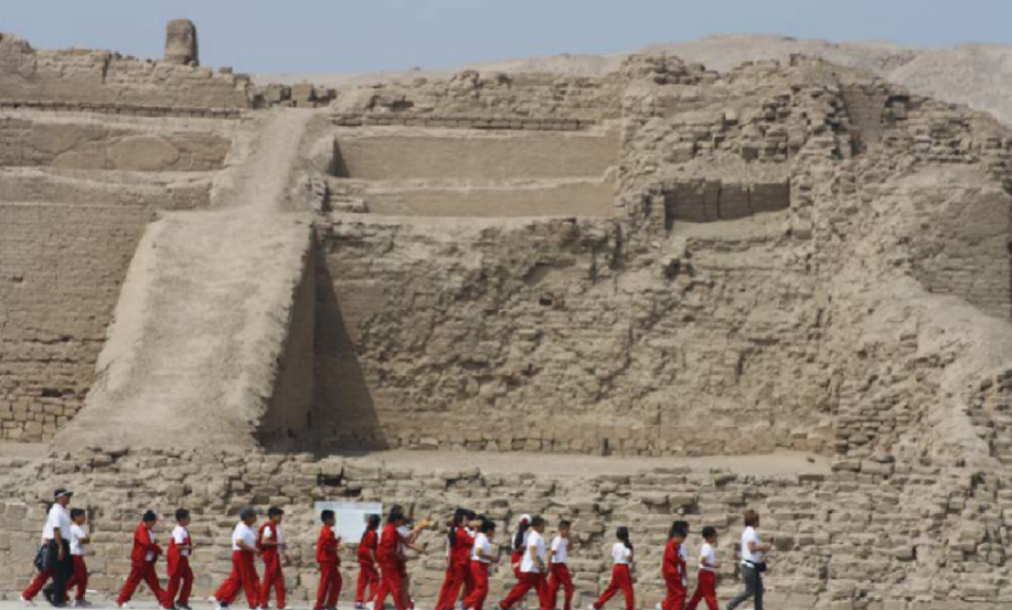 Sanctuary of Pachacamac, Pyramid with ramp.