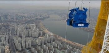 Otis Deploys Longest Double-Deck Elevator in Korea's Tallest Building, Lotte World Tower