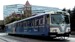 CXT to Supply Concrete Ties and Fastening Systems for Calgary's Light Rail Transit