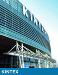 KINTEX Builds New Exhibition Center in South Korea