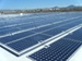 Lumeta Announces PowerPly Solar Module Installation at Musical Instrument Museum, Arizona