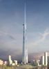 Kingdom Holding Contracts Construction of World’s Tallest Tower