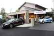 Demonstration Test House from Honda Features Smart Home System