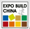 Expo Build China 2013 to be Held at Shanghai New International Expo Centre