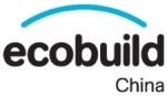 Ecobuild China to be Held 1-3 April at Shanghai New International Expo Centre