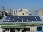 Upsolar Debuts Smart Modules in Japanese Solar Market