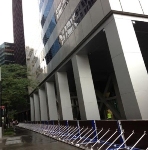 AquaFence Flood Protection System Receives FM Approval