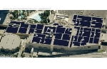 Eaton to Provide Electrical Distribution Equipment for 6.4MW DC Solar Installation at Mandalay Bay Resort and Casino