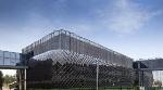 Hanergy Announces Completion of Initial Phase of Headquarters BIPV Project