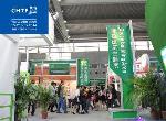 CHTF to Launch Green Building Theme Exhibition Area This Year