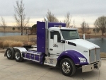 TruStar Energy Awarded Contract to Build Large Public-Access Fueling Station for CNG Energy