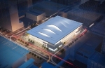 Dignitaries Break Ground for McCormick Place Event Center in Chicago