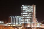Platts Names BASF Jade Tree Project as Finalist for Construction Project of the Year