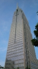 Vietcombank Tower Designed by Pelli Clarke Pelli Opens in Ho Chi Minh City