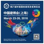 International Building & Decoration Trade Fair 2016 to be Held in Shanghai