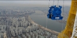 Otis Deploys Longest Double-Deck Elevator in Korea's Tallest Building, Lotte World Tower