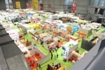 CBD-IBCTF (Shanghai) 2016 to be Held from March 23-26