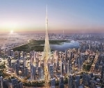 Emaar Unveils Design and Architectural Features of New Tower in Dubai Creek Harbour