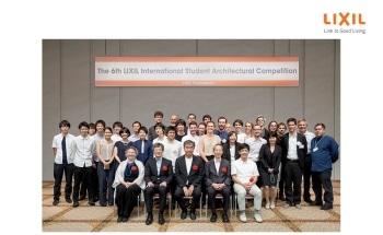 LIXIL JS Foundation Conducts Theme-Based Architectural Competition to Review Sustainable Housing Technology