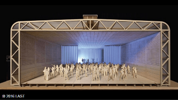 Research Explores Issues Related to Integration of Sustainability Criteria in Temporary Event Structures
