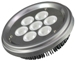 Xodtec Unveils New AR111 LED Model