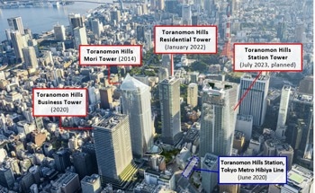 Mori Building to Open Toranomon Hills Station Tower this Coming Autumn
